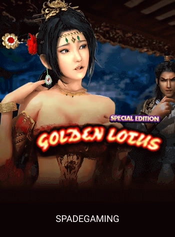 European Roulette game cover